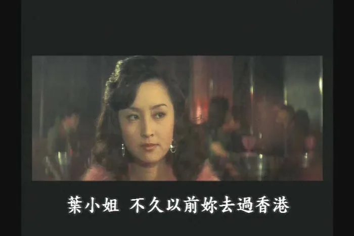 [1974][台湾]《海鸥飞处》[国语中字][MKV_3.68GB][李行 邓光荣 甄珍]
