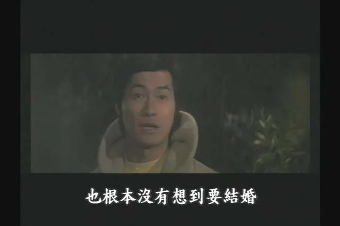 [1974][台湾]《海鸥飞处》[国语中字][MKV_3.68GB][李行 邓光荣 甄珍]