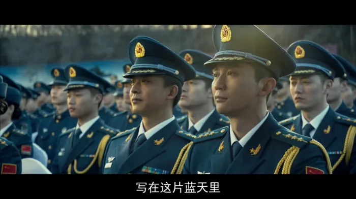 [2017][大陆]《空天猎》[国语中字][.HD720P-MP4-1.3G]