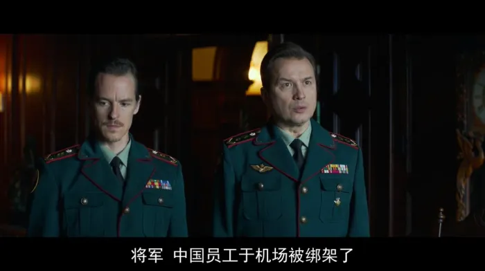 [2017][大陆]《空天猎》[国语中字][.HD720P-MP4-1.3G]