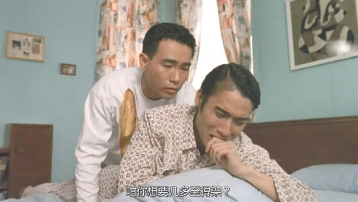 [1993][香港]《玫瑰玫瑰我爱你》[国粤双语_中字][MP4_MKV_3.05G]