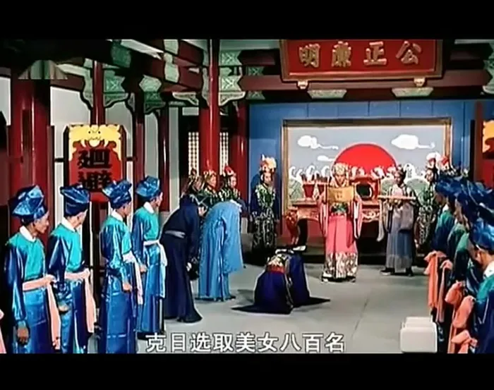 [1958][香港]《抢新郎》[高远_姜明_夏梦_李清][国语中字][MKV_895.74M]