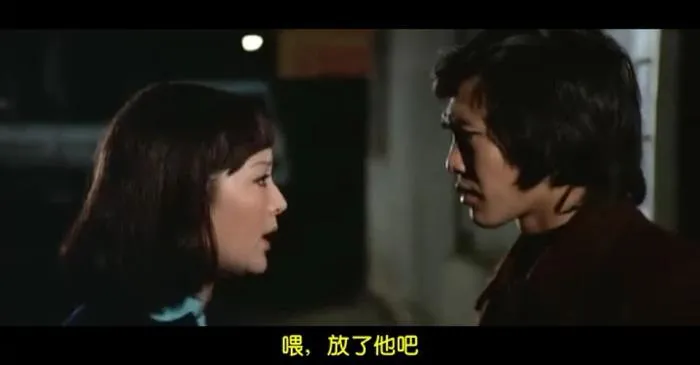 [1976][香港邵氏]《沙胆英》[720p_KMV][粤语中字]