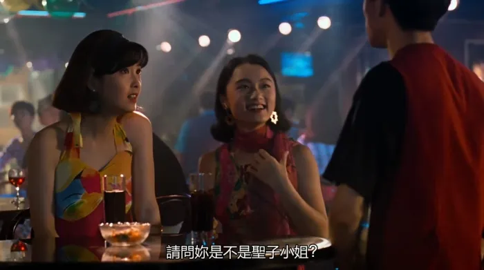 [1994][香港]《我爱法拉利_To Love Ferrari》[粤语硬字][MKV_1.95G][WEB-DL_1080P_高清修复][百度盘]
