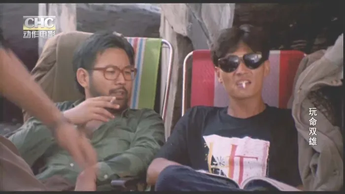 [1990][香港]《玩命双雄》[国粤双语_中文字幕][MKV_1.95G][李丽珍_钱小豪_林正英_周慧敏_吴大维]