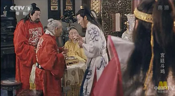 [1994][中国大陆]《宫廷斗鸡》[国语中字][4.67GB][ 百度网盘]