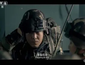 2013 中国大陆《目标战》国语中字 5.07GB 百度网盘资源