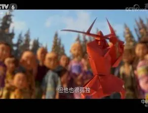 2016 美国奇幻大作《魔弦传说》国语中字 5.14GB 百度网盘资源