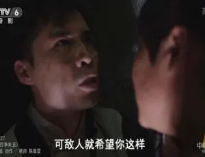 2014 中国大陆《魔法大逃亡》国语中字 4.91GB 百度网盘资源