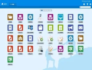 C# 视频会议、OA 系统及手机版源码与开发文档大公开
