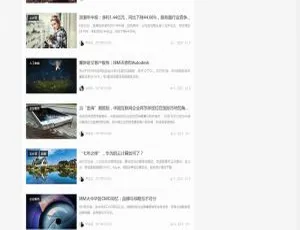 必看！WordPress超简约新闻自媒体主题MNews V1.5