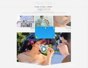 高端婚纱摄影婚庆公司织梦dedecms网站模板（含手机移动端）-小文资源网
