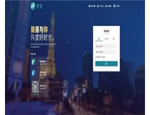 聚星带后门标注版本重磅更新-小文资源网