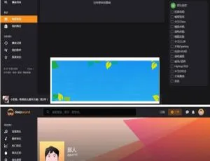 黑色精美自适应！PHP开发音乐网站源码免费下载-小文资源网