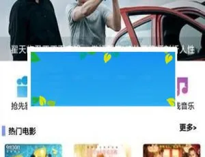 2019 人人视频收费版去授权及人人影视 E4A 源码免费下载-小文资源网