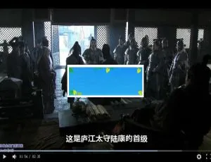 PHP源码！在线解析播放M3U8视频地址及下载-小文资源网