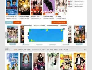 小俊XG067苹果cms8x大气高端多功能影视商业版模板源码下载
