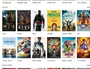 PHP行者影院免更新可运营版影视网站源码下载