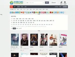惊艳！苹果cms仿4567tv灰红色电影网站模板源码速下