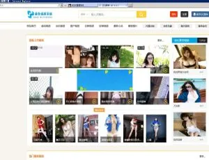 揭秘！美色CMS视频系统解密版及四套PC/WAP模板源码免费下载-小文资源网
