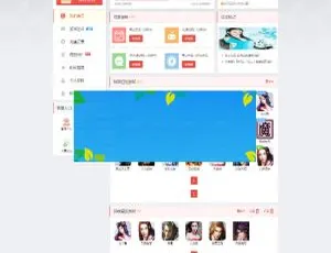 ThinkPHP 打造的 92WCMS 网页游戏平台源码大揭秘-小文资源网