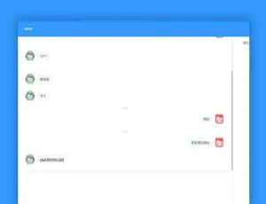 ThinkPHP内核多商户版在线客服系统源码：PC、WAP、公众号全适用场景-小文资源网