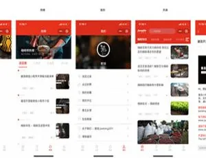 开源修复版！酱茄WordPress微信小程序源码v1.2.0
