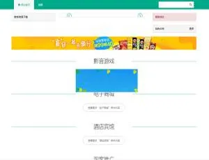 新西兰源码交易平台：虚拟交易付费下载 php 整站源码-小文资源网