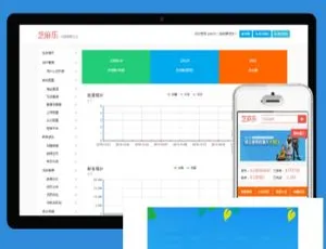 揭秘！开源的PHP芝麻乐众筹系统源码与cms-小文资源网