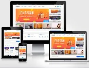 PHP网站必备！在线生成缩略图源码大公开-小文资源网