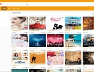 苹果cmsv10橙色简洁自适应（PC+WAP）模板