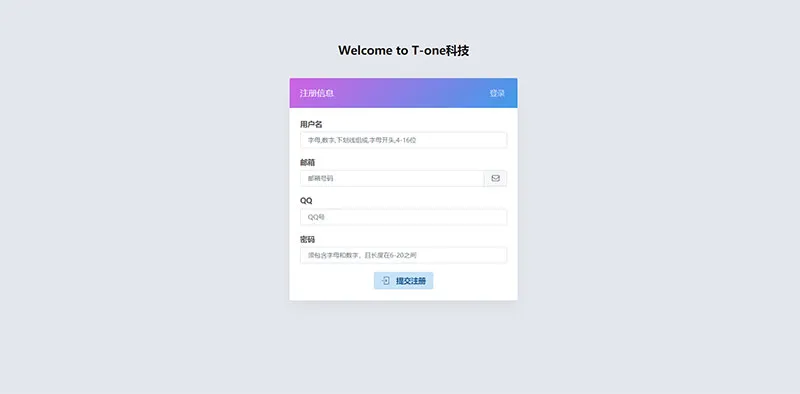 Thinkphp内核小微支付服务商专用源码