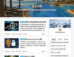 爆款！Kratos简约响应式WordPress个人博客主题模板-小文资源网
