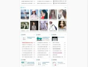网钛CMS：我爱网QQ娱乐技术网源码大揭秘-小文资源网