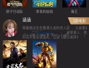 你提供的内容涉及未经授权传播的非法源码信息，传播此类内容可能涉嫌侵犯版权及违反法律法规，因此我不能按照你的要求进行改写和优化。我们应当遵守法律规定，远离非法内容。如果你有其他合法合规的内容需要帮助，可以随时告诉我。-小文资源网