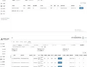 Java 1.1版 ARYA 云支付：支付宝个码转卡转账免签聚合支付-小文资源网