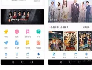 2021 原生安卓影视 app 苹果 CMS 对接，原生 JAVA 影视 APP 源码（支持 PC+WAP+APP）-小文资源网