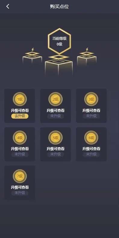 EMC交易所挖矿赚钱源码