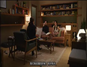 1080P 英语中字！《伴侣治疗 Couples Therapy》第二季 9 集百度网盘资源