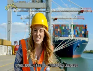 1080P 英语中字！纪录片《麦迪告诉你：你知道吗?》第二季 12 集 百度网盘资源