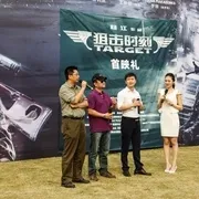 2014《狙击时刻》[动作/悬疑/犯罪][汉语普通话/全1集4.68G][百度下载]