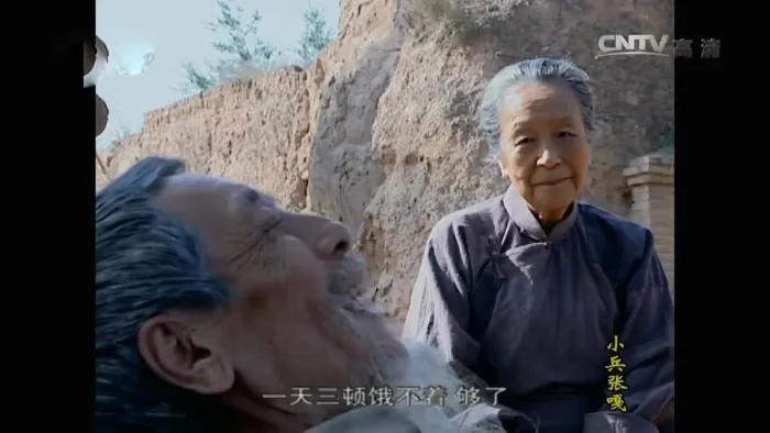 [1963][中国][小兵张嘎][国语无字][MP4][2.03GB][百度网盘]