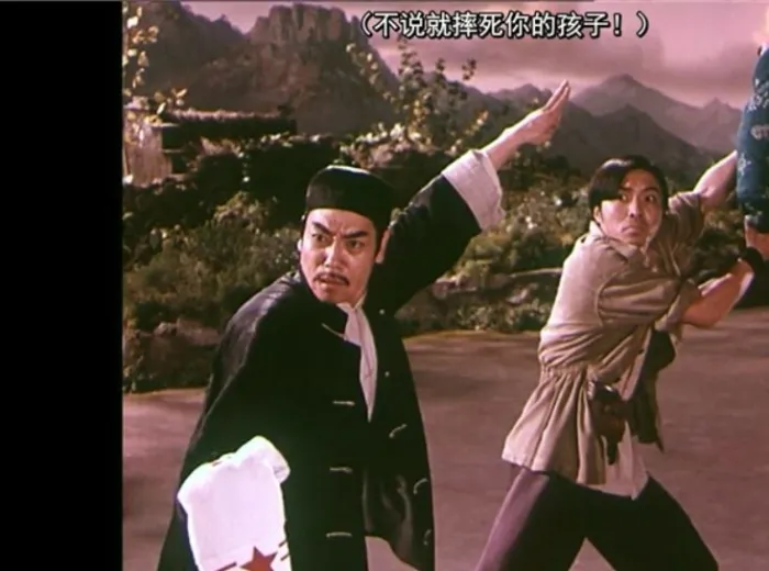 [1974][中国][沂蒙颂][国语无字][VOB][999MB][百度网盘]