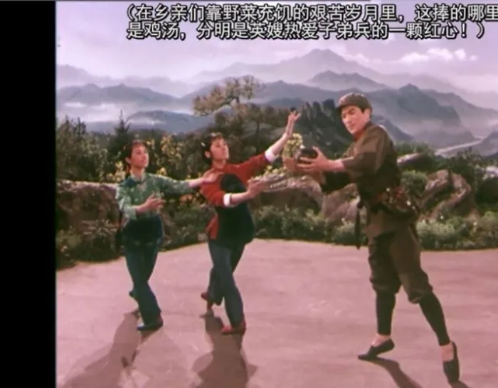 [1974][中国][沂蒙颂][国语无字][VOB][999MB][百度网盘]