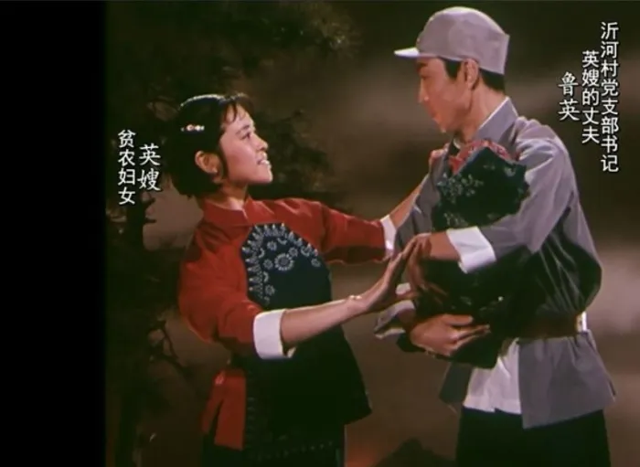 [1974][中国][沂蒙颂][国语无字][VOB][999MB][百度网盘]