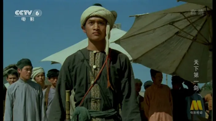 [1988][中国][天下第一剑][国语][TV-RMVB][549MB]