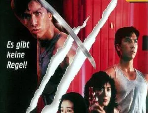 1990香港洗黑钱国语高清MP4 2.10GB 百度网盘资源
