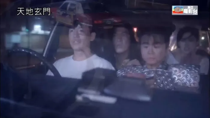[1991][香港][天地玄门][国语中字][MP4][2.00GB][百度网盘]