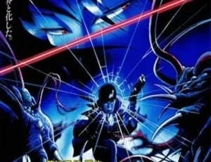 1992香港经典《妖兽都市》国粤双语 2.30GB 百度网盘资源