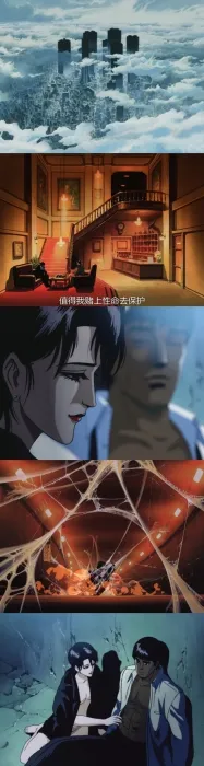 [1992][香港][妖兽都市][国粤双语][2.30GB][百度网盘]
